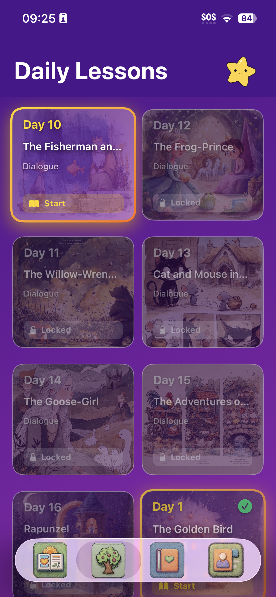 Stories View